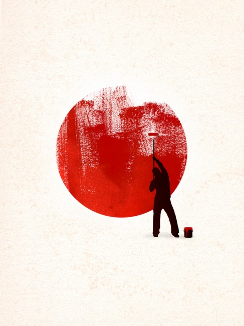 Help Japan by Rob Dobi